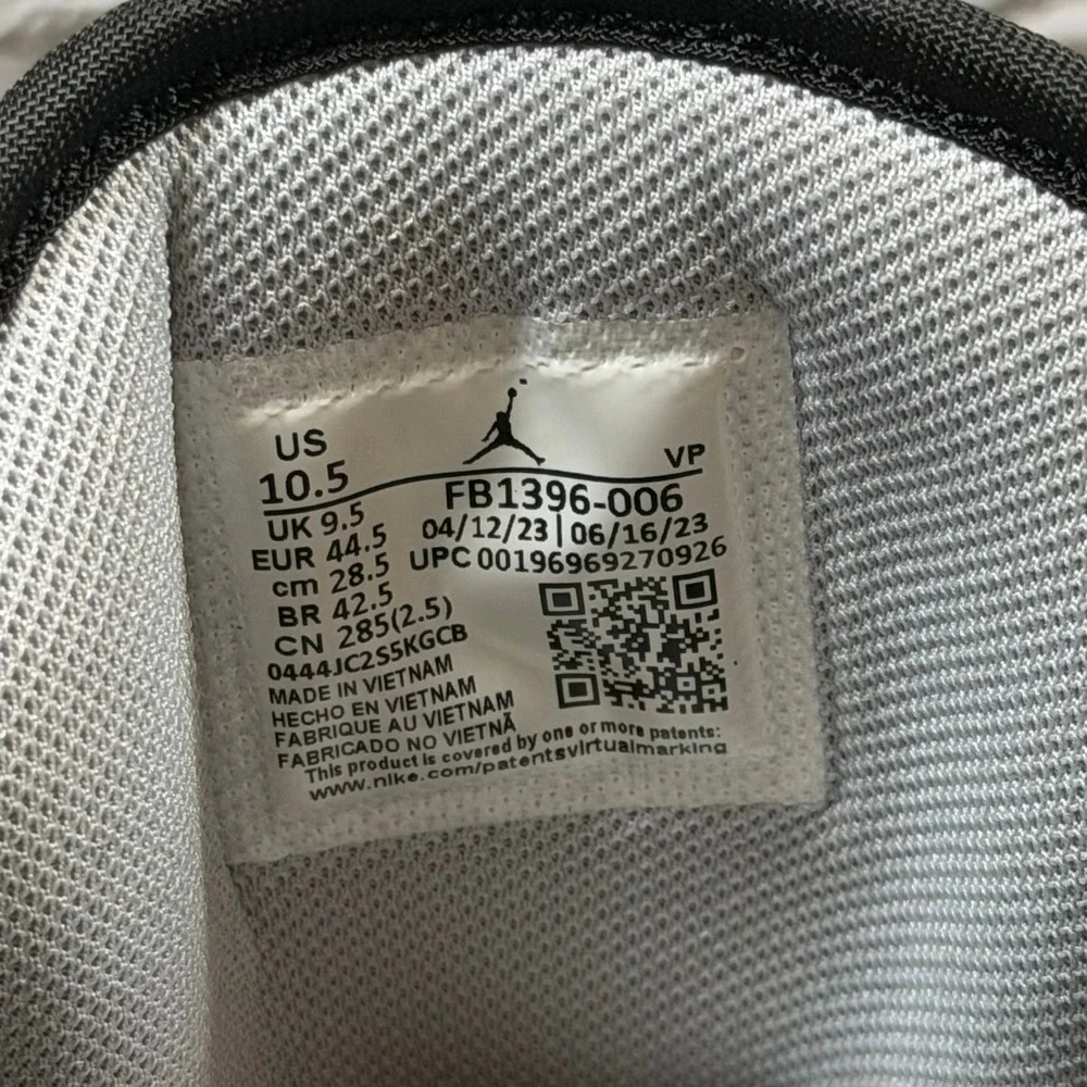 Jordan elevate your